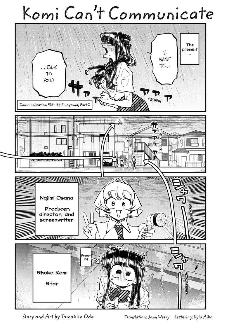 Komi-san wa Komyushou Desu Chapter 424 1